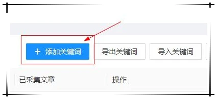 360截图20231009094919811