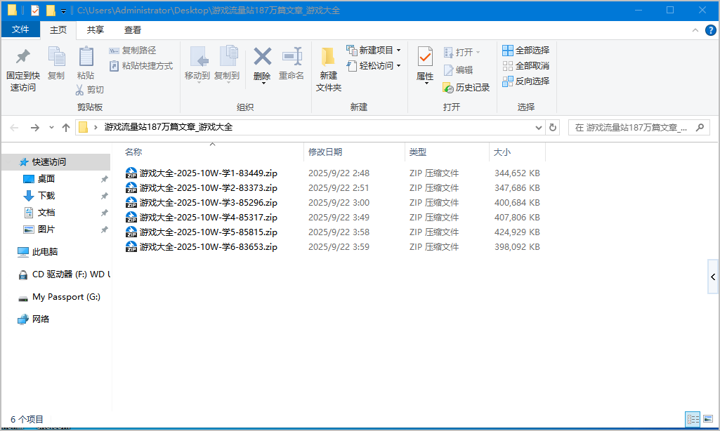 3大全2_122940_894