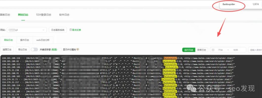 22-14229598